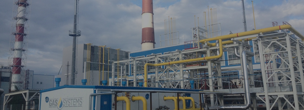Packaged gas treatment plant (PGTP)